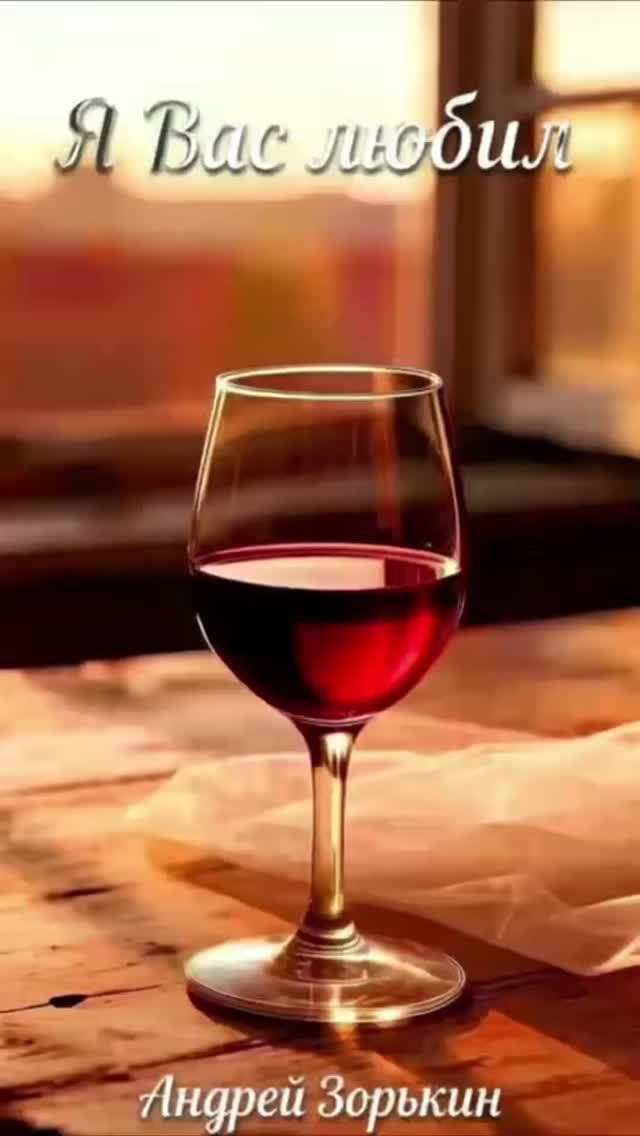 Попурри 