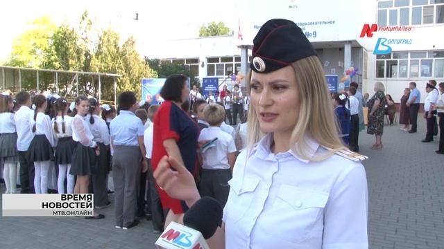 В Волгоградской области подвели итоги месячника «Безопасность дорожного движения»