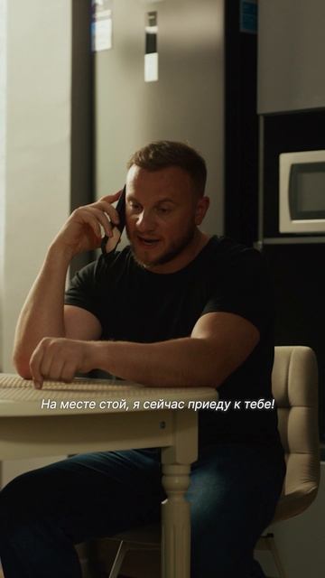 Угрожают полицейскому👀  🎥: криминальная комедия «Нам кранты» на КИОН — clck.ru/3UpH8Q