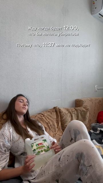 Кто нибудь делает так же ?