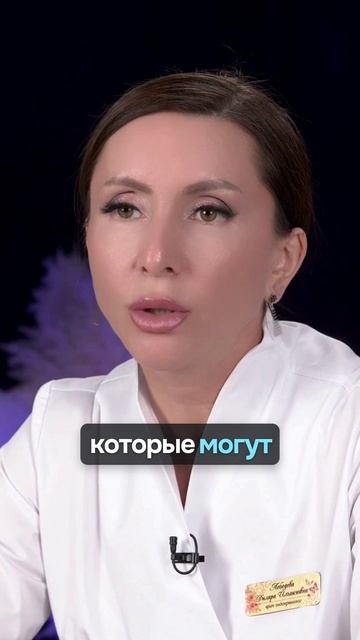 КЕФИР при запорах: ПОМОЩЬ или ПРОБЛЕМЫ?
