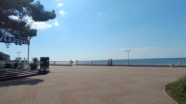 Геленджик.Сентябрь