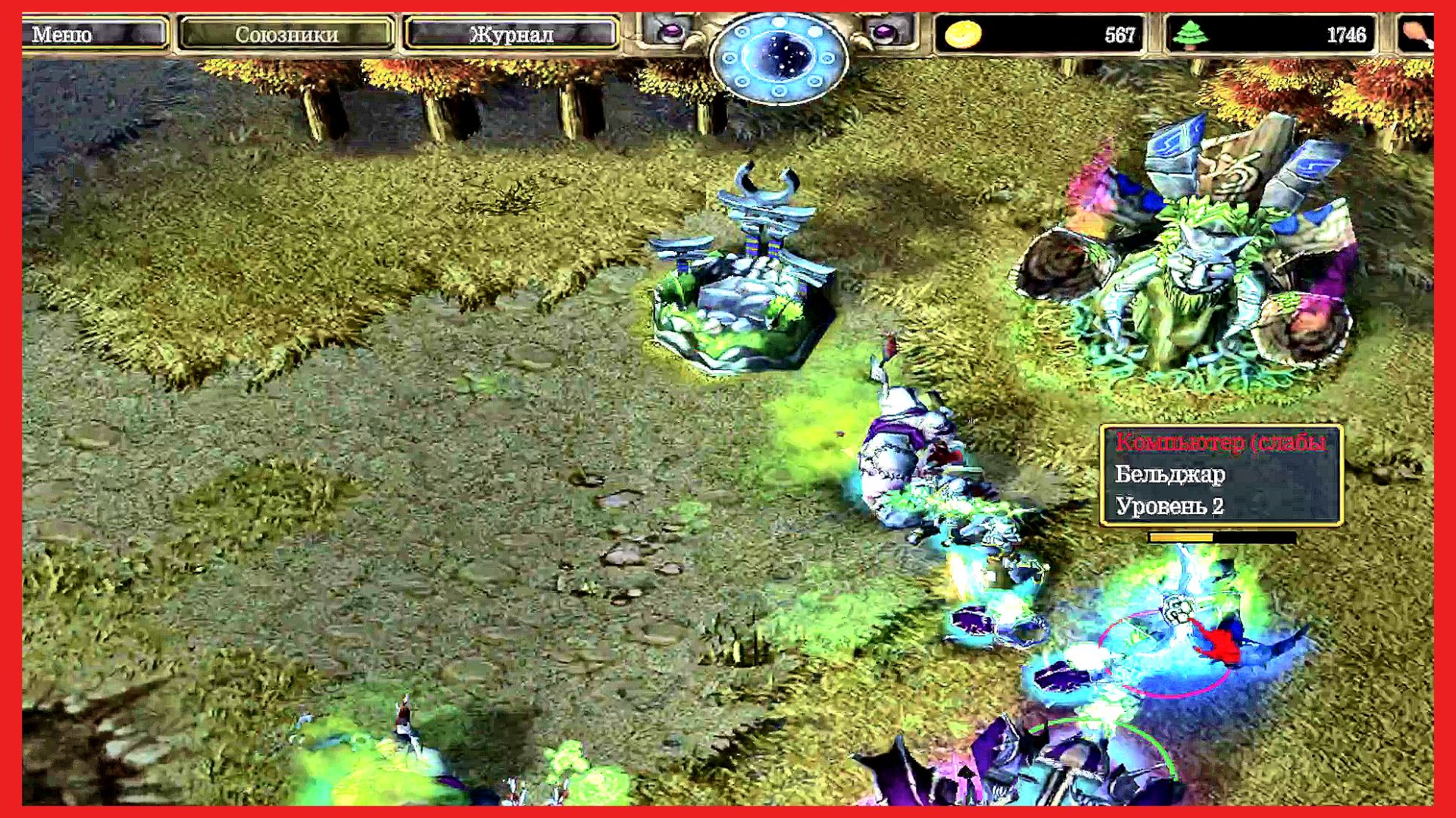 ПРОХОЖДЕНИЕ Warcraft 3 ЛЕДЯНОЙ ТРОН