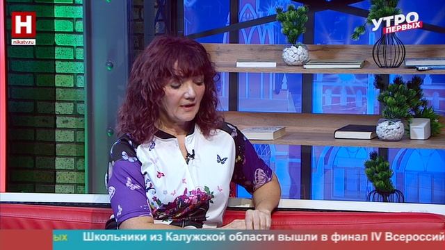 Марина Нилова. Велопутешествия | УТРО ПЕРВЫХ