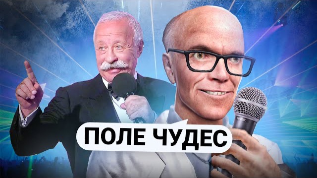 ПОСТРОИЛ ПОЛЕ ЧУДЕС и ОТЫГРАЛ ЯКУБОВИЧА в GARRY'S MOD DARK RP