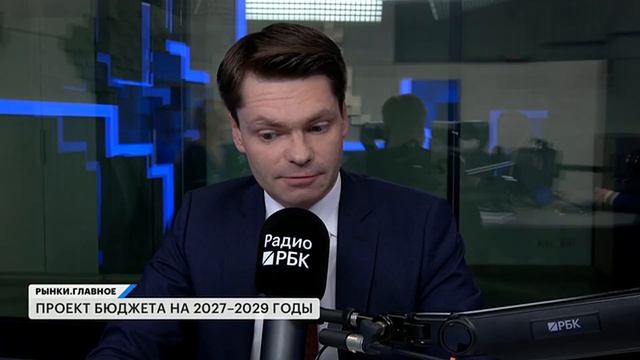Проект бюджета на 2027–2029: как изменятся налоги компаний и инвесторов? НДФЛ на пассивные доходы