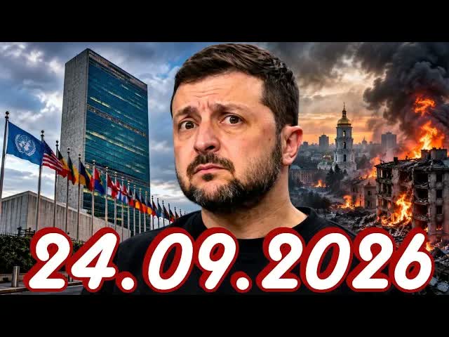 Новости Сегодня 24.09.2026 - Главные События Дня. Рен тв. НТВ