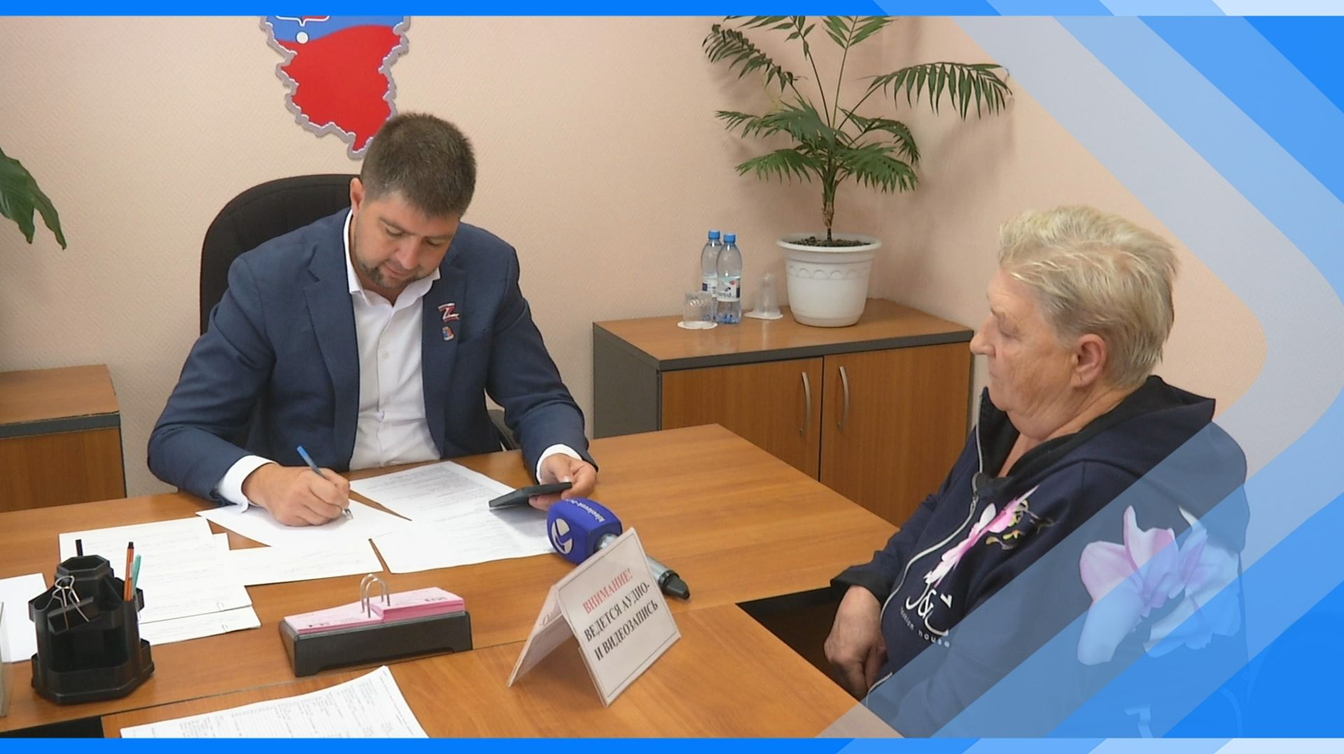 24.09.2026   Глава Киселевска Кирилл Балаганский провел очередной прием граждан