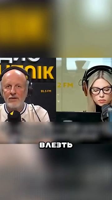 Вот почему правда на стороне русских перевод Такер Карлсон