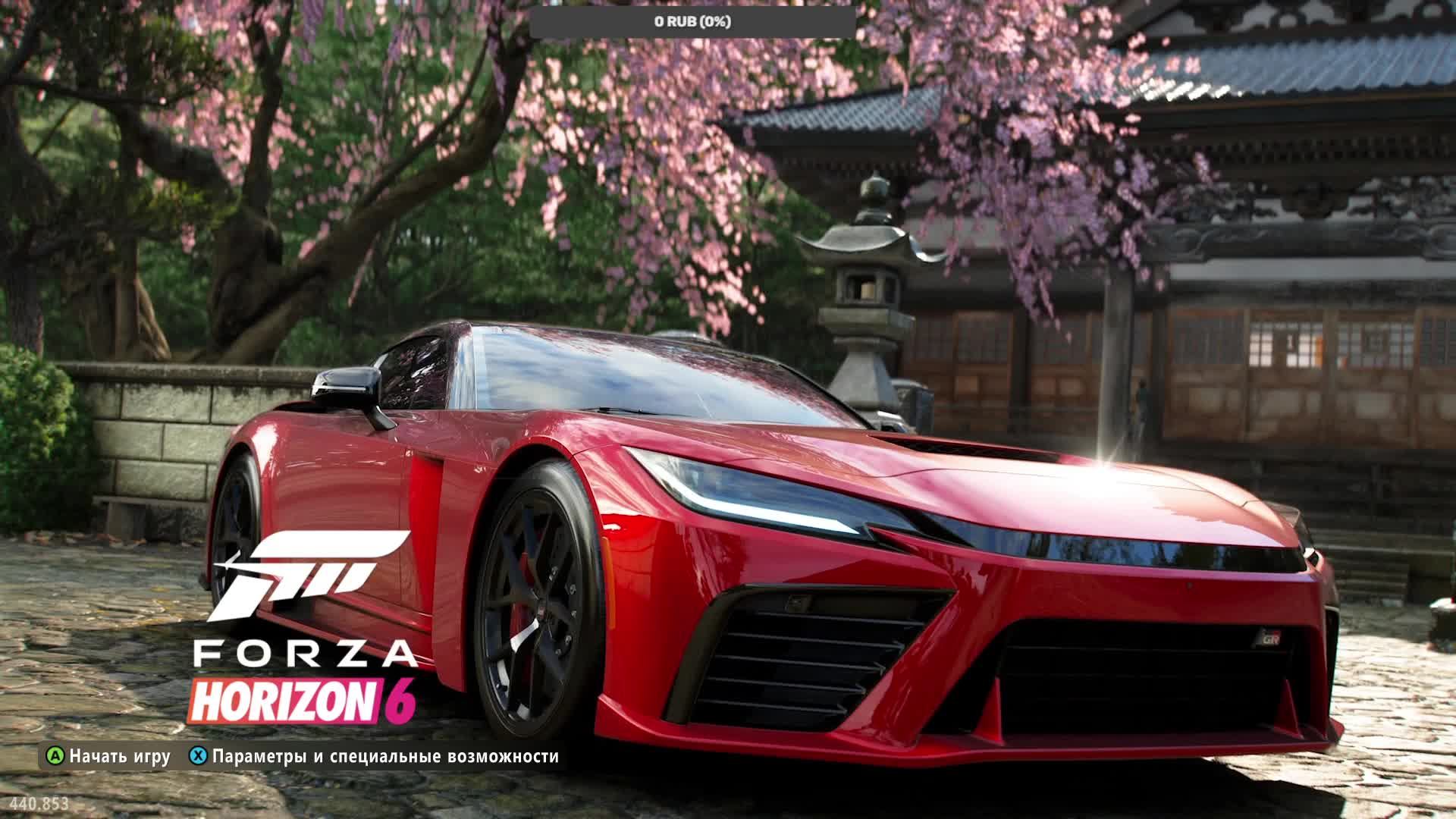 Forza Horizon 6 прохождение зимнего сезона British Automotive