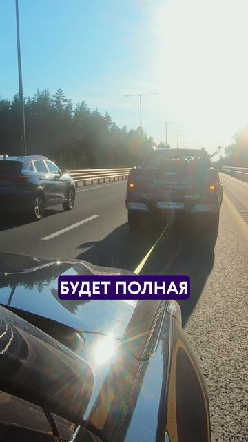 Что будет, если тянуть электрокар на тросе? 😱 #опасно #электромобиль #эксперимент