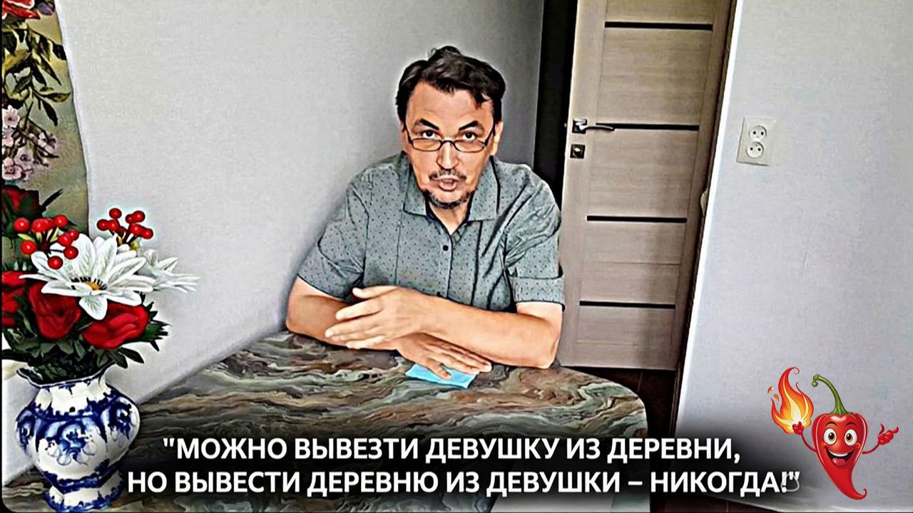 ДОМОСЕД&ВОЛОГЖАНКА -  ПАРОЧКА  ГУСЬ ДА ГАГАРОЧКА, ИЛИ БАЛАГАН АНЛИМИТЕД