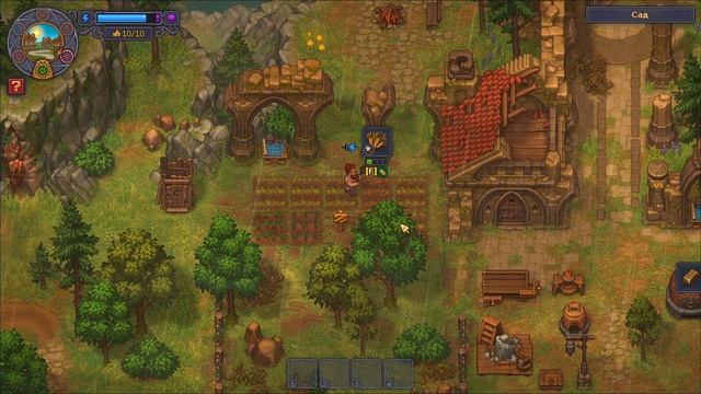 Чилю игры