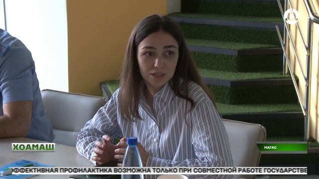 Хоамаш 23.09.2026 шу