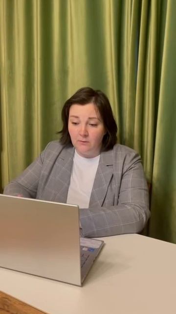 Отзыв клиента ООО «Земельный юрист» — оформление земельного участка
