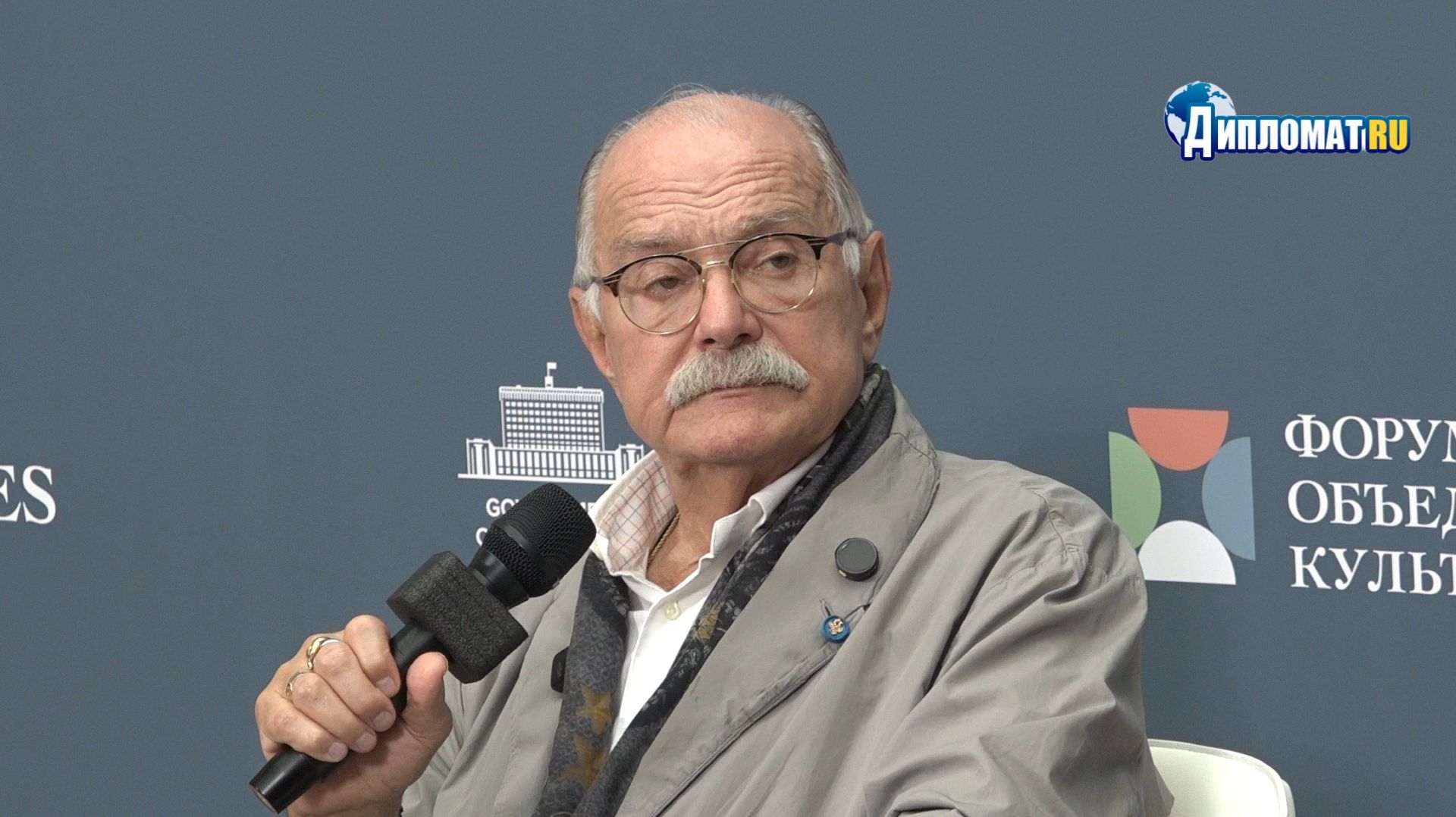 «ДЛЯ ЭТОГО ГОРОДА ЭТО УНИЖЕНИЕ И ОСКОРБЛЕНИЕ!» — Михалков о Канье Уэсте в Петербурге