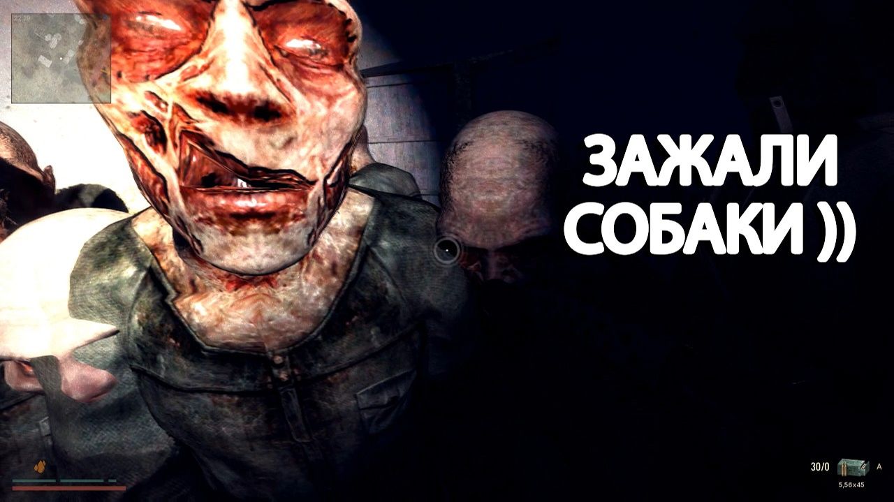 Логово контролёров - STALKER Lost Alpha EE 1.3 #75