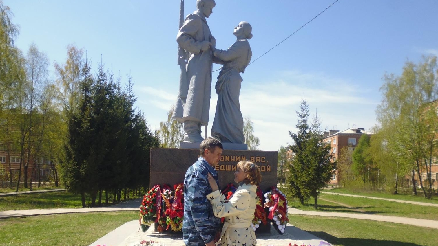 МЫ ПОМНИМ ВАС УШЕДШИЕ В БОй