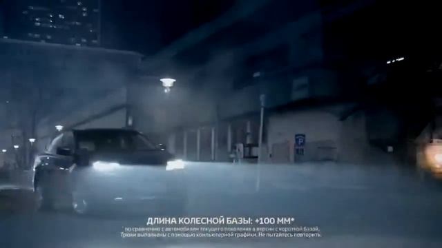 Toyota RAV4 - I'm Alive (Россия) (2013)