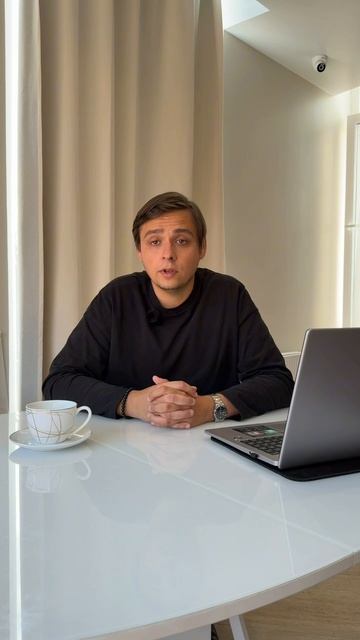 Ответы наших экспертов