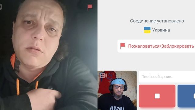 Через спорт свинка к политике привела.