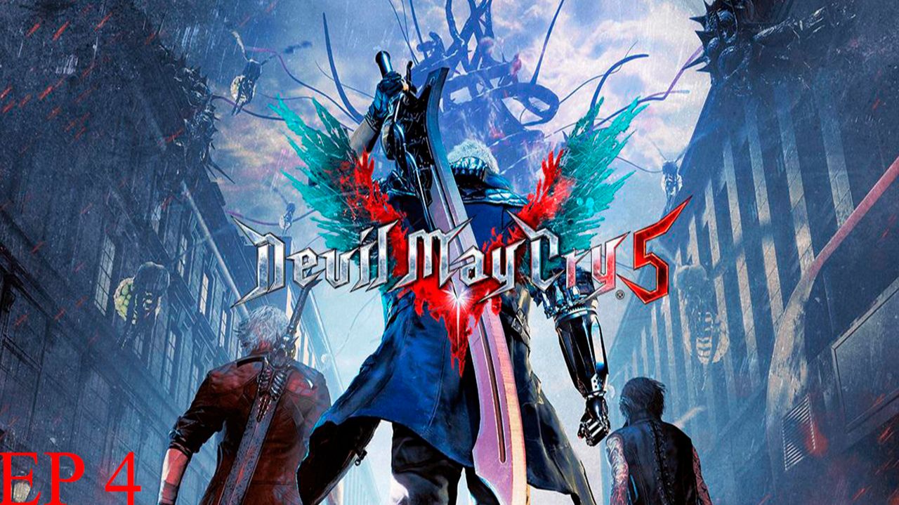 Прохождение игры  - Devil May Cry 5 (без комментариев)