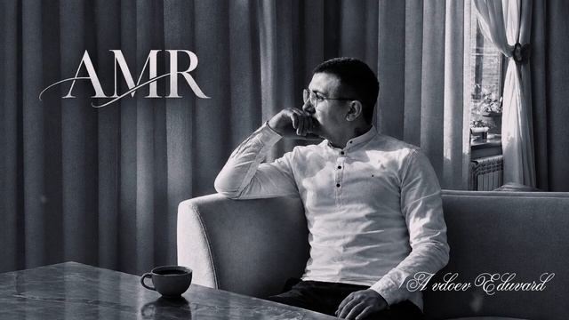 Eduvard Avdoev — AMR  NEW 2026