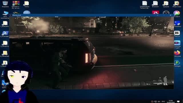 Мусор