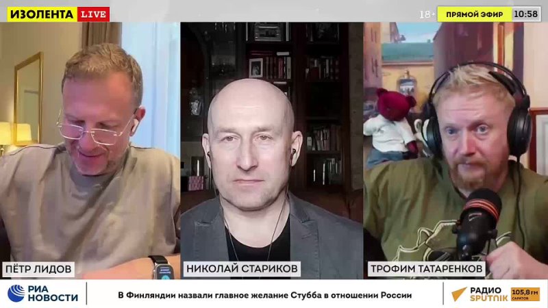 Об итогах выборной кампании в Государственную Думу