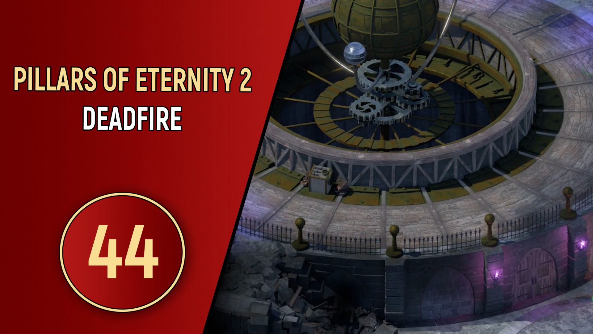 PILLARS OF ETERNITY 2 DEADFIRE - ЧАСТЬ 44 - ТЫ ЖЕ УМЕР