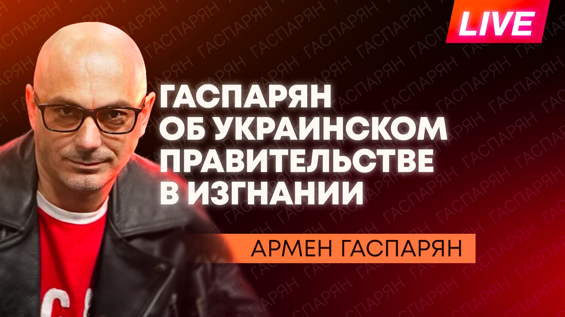 Новый памятник Мазепе в Киеве, нападение на монастырь в Польше, борьба с мигрантами в Прибалтике