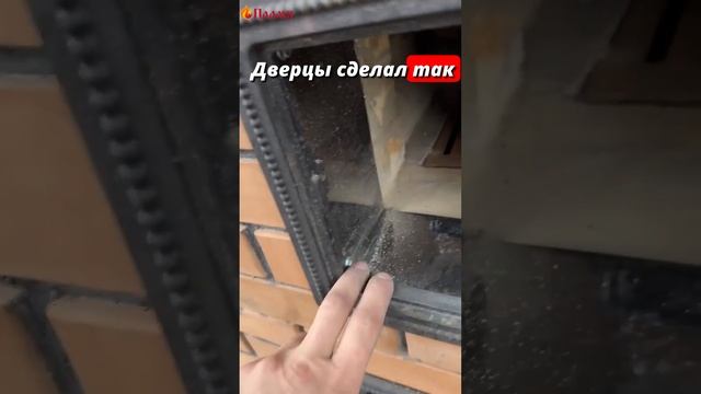 Отзывы Собрали по проекту моему проекту с Двойным зубом