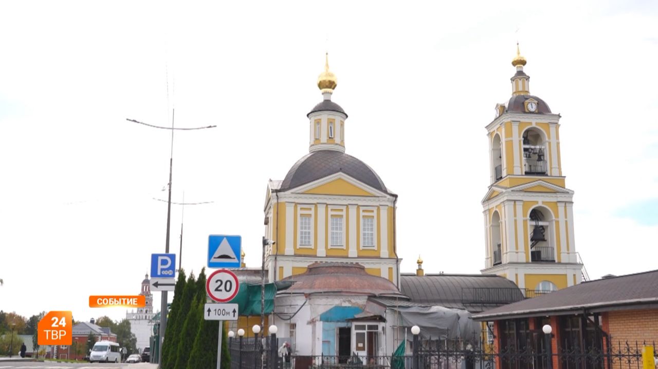 Церковь обретает исторический облик