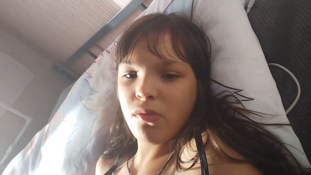 ева
