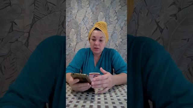 ДОБРЕЙШЕГО УТРЕЧКА ☕😘❗