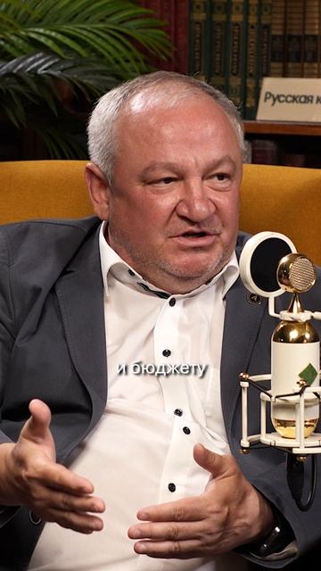 Культура безопасности