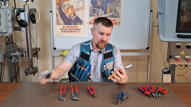 Уроки по электромонтажу
