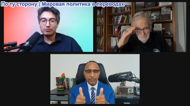 Дэнни Хайфон - Рэй Макговерн и Гарланд Никсон: Удар по горе Пикакс: Трамп угрожает Ирану «ядерным» о