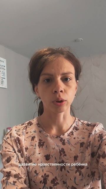 Тенденции в образовании, которые нужно знать