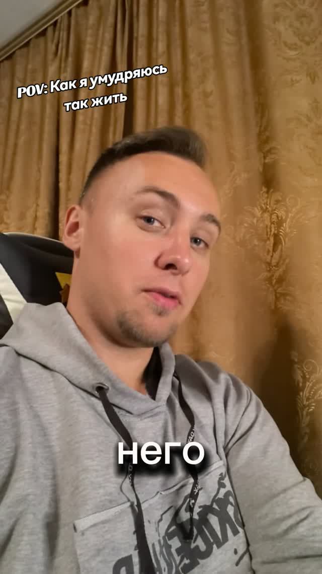 Смешные видео