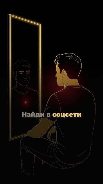 Почему ты работаешь с обидчиком, а раздражение не уходит
