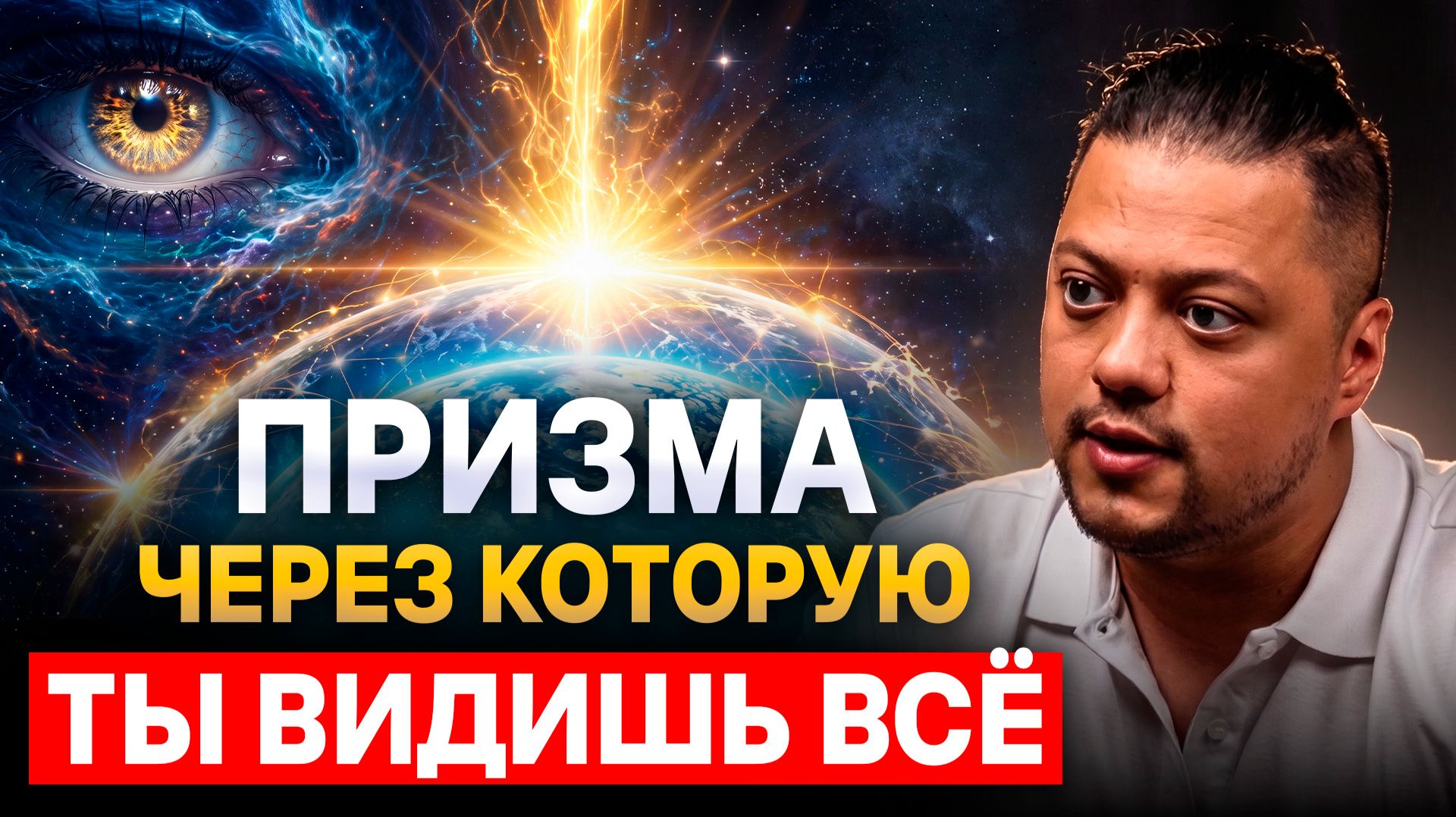 МЫ НЕ ЗНАЕМ, НА ЧТО СПОСОБНО НАШЕ ТЕЛО! История, которую сложно объяснить