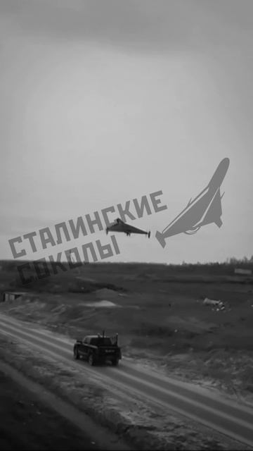Работа наших Героев!