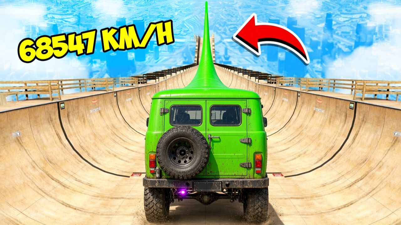 ГТА 5 СПУСК БЕЗ ТОРМОЗОВ