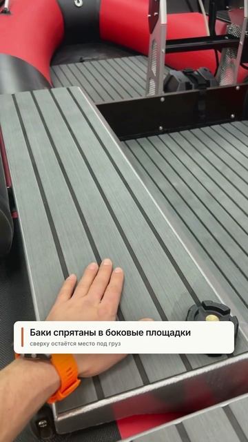 Мастерская и доработки