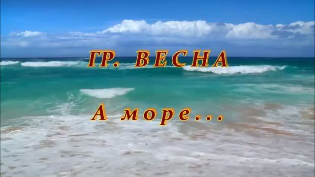 САМЫЕ КРАСИВЫЕ ПЕСНИ.