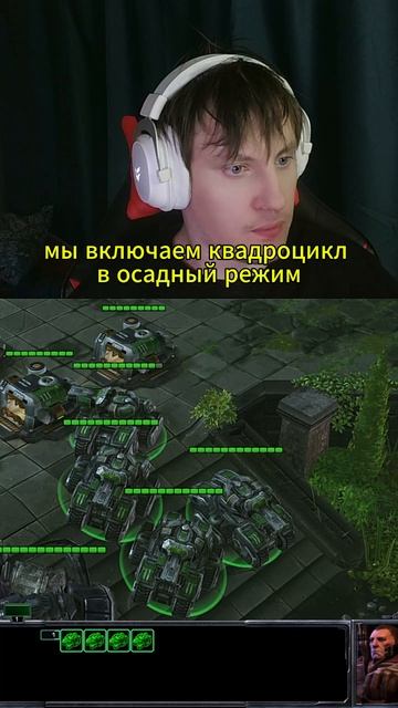 #dccentr23 #starcraft2 #starcraft #starcraftbroodwar