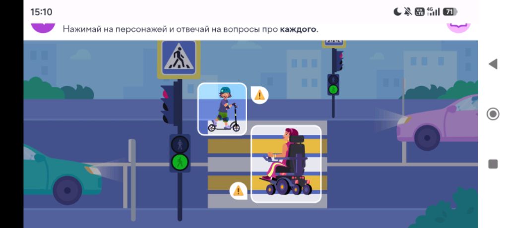 донат по номеру телефона+79163215258