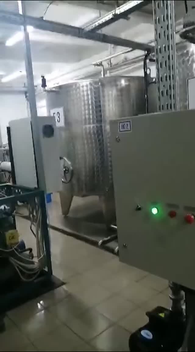 Четвёртое видео