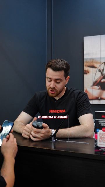 Когда не терпится🔥😅